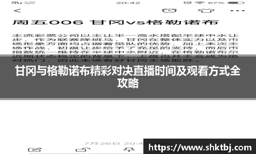 vsport- 胜利因您更精彩